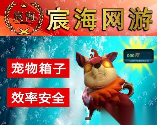 逆战钥匙兑换NZ的方法是什么