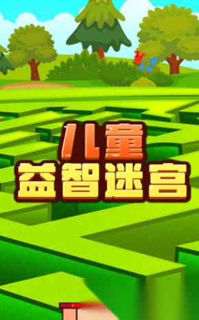 耐玩的休闲益智游戏汇总 2026有趣的休闲益智手游大全