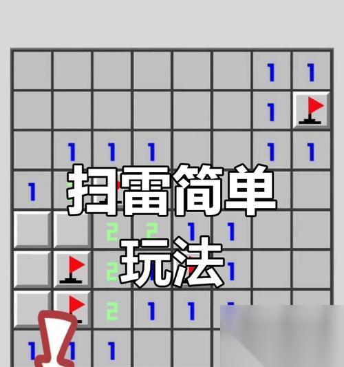 穿越火线手雷给队友方法是什么