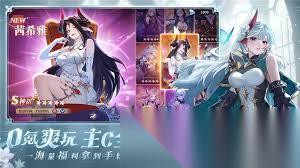 永夜降临复苏伊卡洛斯游戏评测