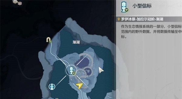 鸣潮唯爱得见成就怎么达成 唯爱得见成就达成条件