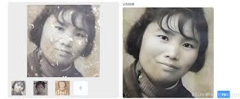 星语相机app如何修复老照片