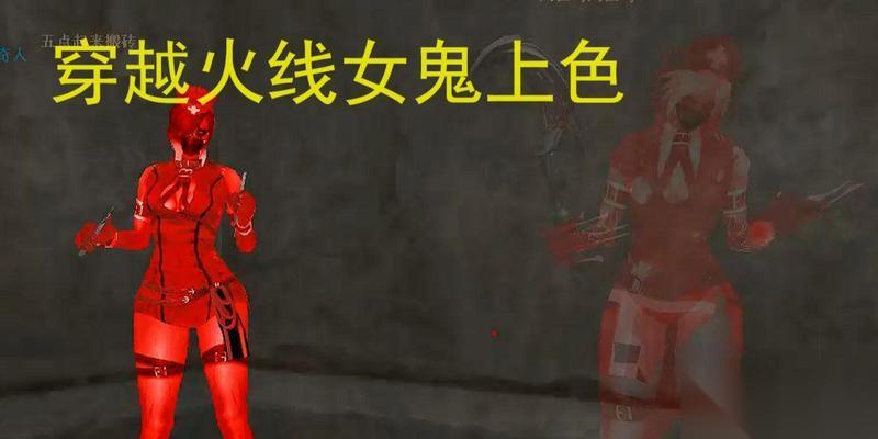 怎么在穿越火线中免费获取疯狂宝贝