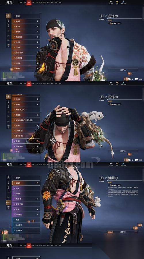 暗黑3风剑属性介绍 探索暗黑3世界