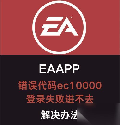 穿越火线ace安全中心弹出问题怎么解决