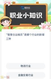黎锦的产地是哪里