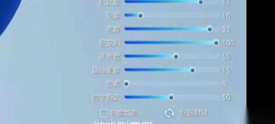 逆战中提升武装等级的技巧是什么