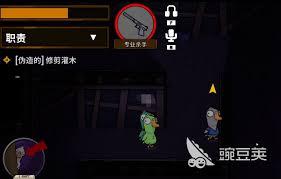 鹅鸭杀中鸭子如何刀人