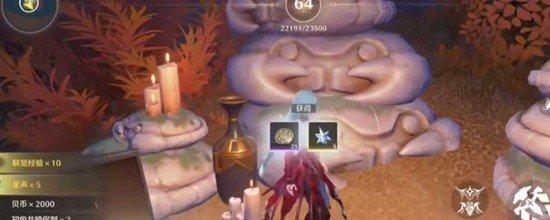 鸣潮螃蟹祭坛是什么 螃蟹祭坛介绍一览