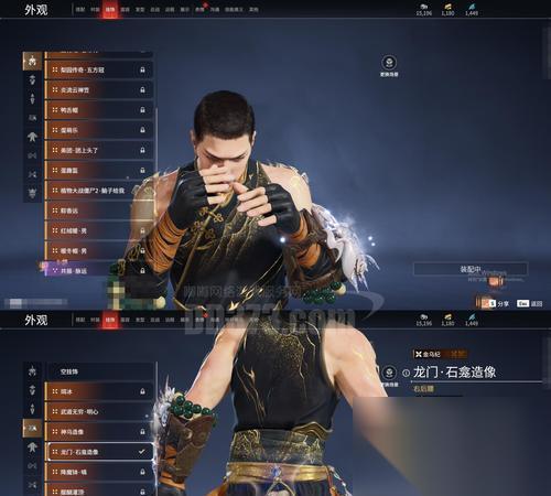 逆战龙太子皮肤获取方法 有什么途径