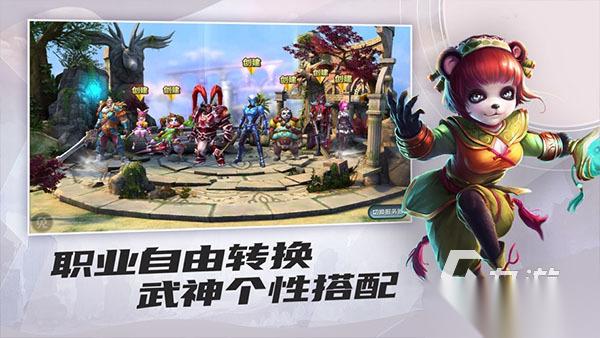 功夫网游大全 2026好玩的功夫游戏排行榜