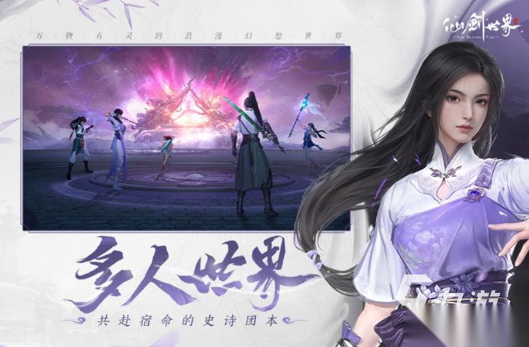 可以自由交易的手游有哪些 2026热门的交易游戏盘点