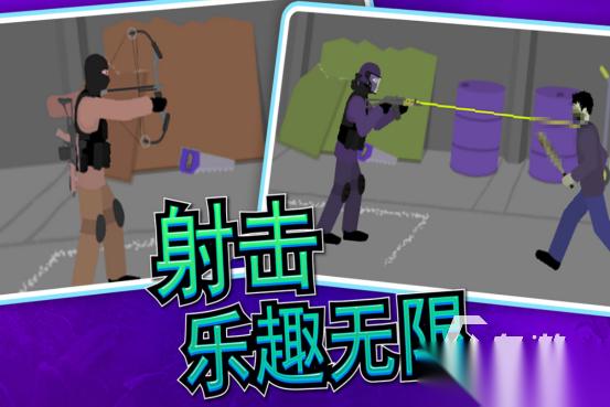 热门的像素射击类游戏有哪几个 必玩的像素射击手游推荐2026