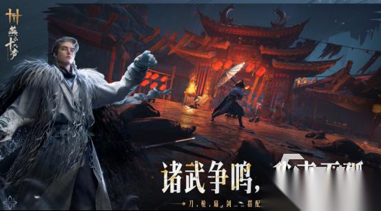 国产3a游戏有哪些 2026耐玩的国产3a手游推荐