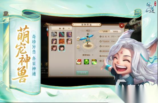 十大最烧钱游戏排行榜有哪些 高人气的氪金手游下载分享2026
