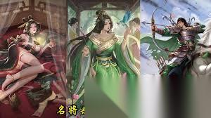 名将杀步练师与什么武将搭配