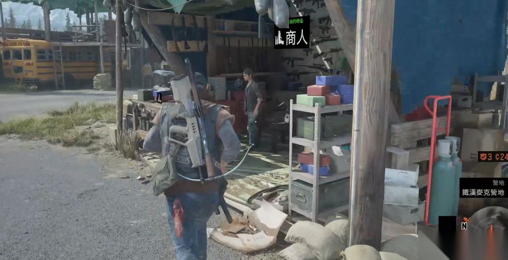 往日不再怎么获取武器