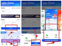 任推邦怎么搭建推广计划