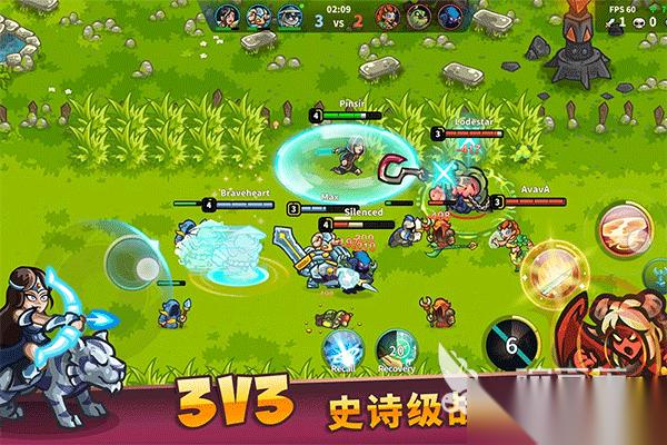 三个人空手能玩什么游戏 2026适合三人玩的游戏大全分享