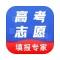 掌上高考怎么查看版本号 掌上高考查看版本号的方法