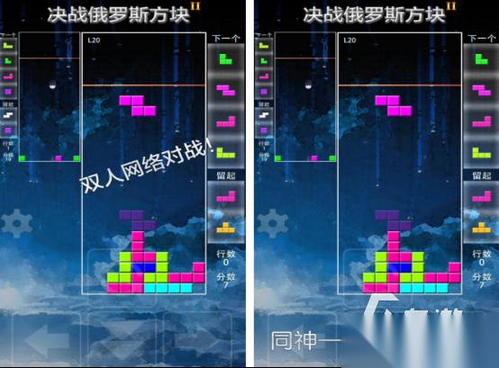 能双人玩的手机游戏有哪些 2026高人气双人手游下载大全