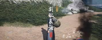 燕云十六声清河大锤小锤奇遇怎么完成