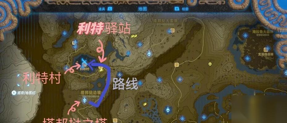 塞尔达四神兽 揭秘击败四神兽的绝技和操作技巧