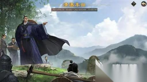 三国演义游戏哪些值得玩2026 可玩性高的三国演义游戏大全