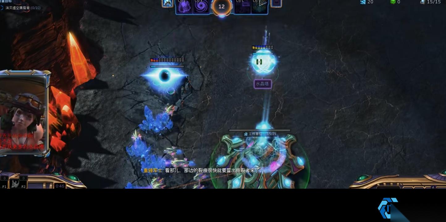 星际 2 沃拉尊指挥官攻略 隐形与爆发制胜之路
