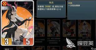 千机阵阵营核心是谁