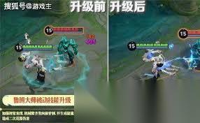 王者荣耀s43鲁班大师技能重做了哪些
