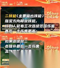 王者荣耀元流之子刺客技能有什么