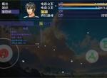 大千世界2电音之王获取攻略分享