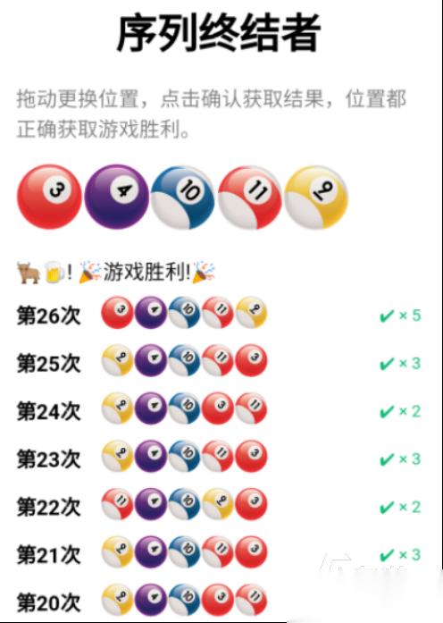 高人气终结者游戏有哪些 2026受欢迎的终结者手游合集