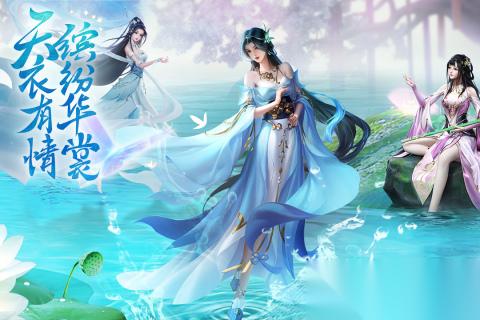 2026最好玩的游戏有哪些 流行好玩的手游盘点