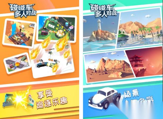 三个小朋友可以玩什么游戏 2026有趣的三个小朋友游戏大全