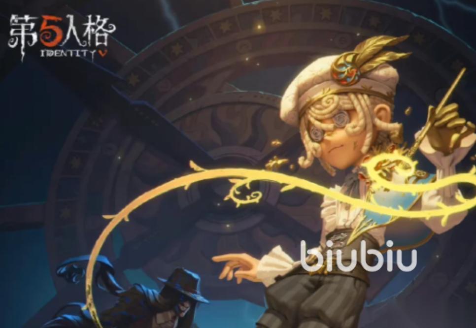 第五人格有网但是进不去怎么办 第五人格网络连接失败是怎么回事