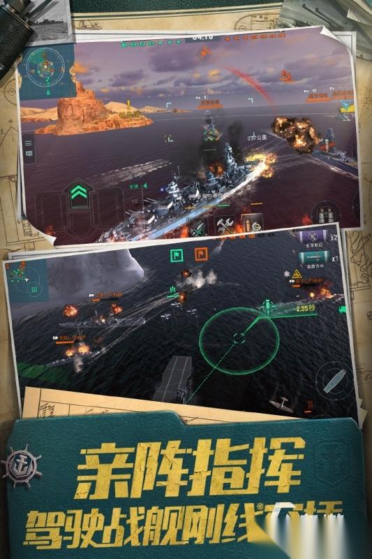 高人气的战争游戏下载 2026有哪些好玩的战争游戏