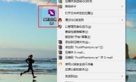 福昕PDF编辑器怎么设置自定义列表框