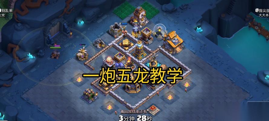 部落冲突天狗对战火龙的策略是什么