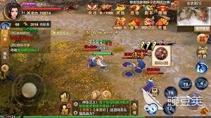 射雕英雄传手游技能如何搭配