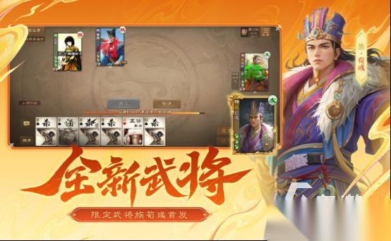 三端互通游戏有什么 高人气三端互通手游大全2026