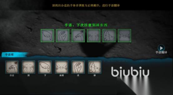 无声无色手游下载慢怎么办 无声无色手游下载慢解决办法分享