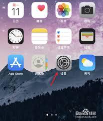 脉脉如何取消自动续费