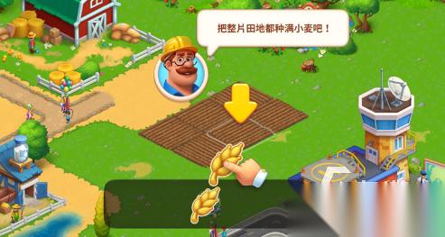 经典的梦想小镇游戏大全 2026热门的小镇游戏推荐