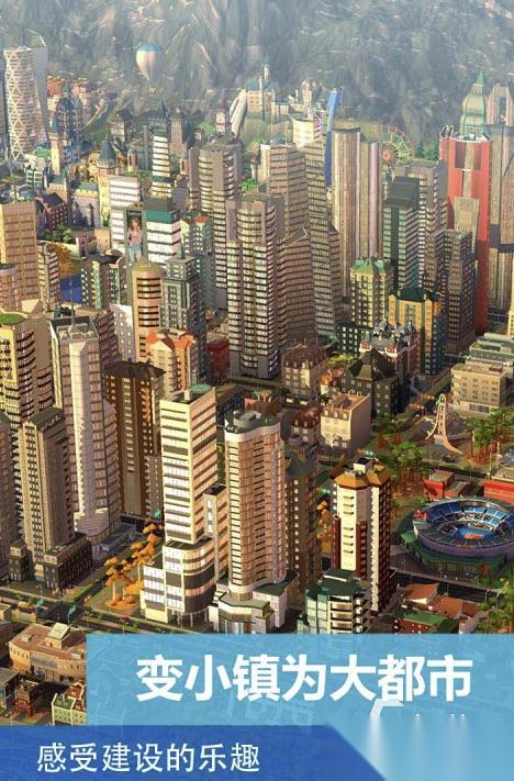 模拟游戏有哪些 2026耐玩的模拟游戏推荐