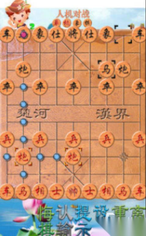 有没有单机象棋游戏单机版无需网络 2026耐玩的单机象棋手游排名