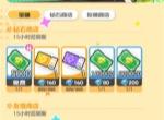 乱涂彩世界各大商店兑换推荐