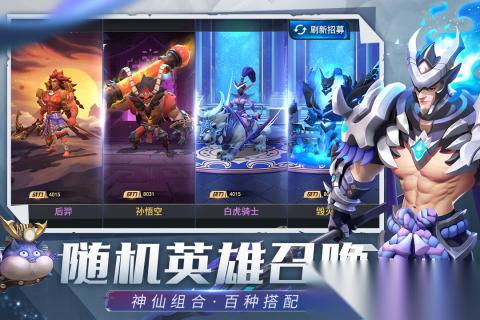 2026火爆的星辉游戏盘点 好玩的星辉游戏排行TOP5