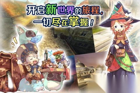 热门的3d角色扮演网络游戏合集 2026经典的角色扮演游戏汇总